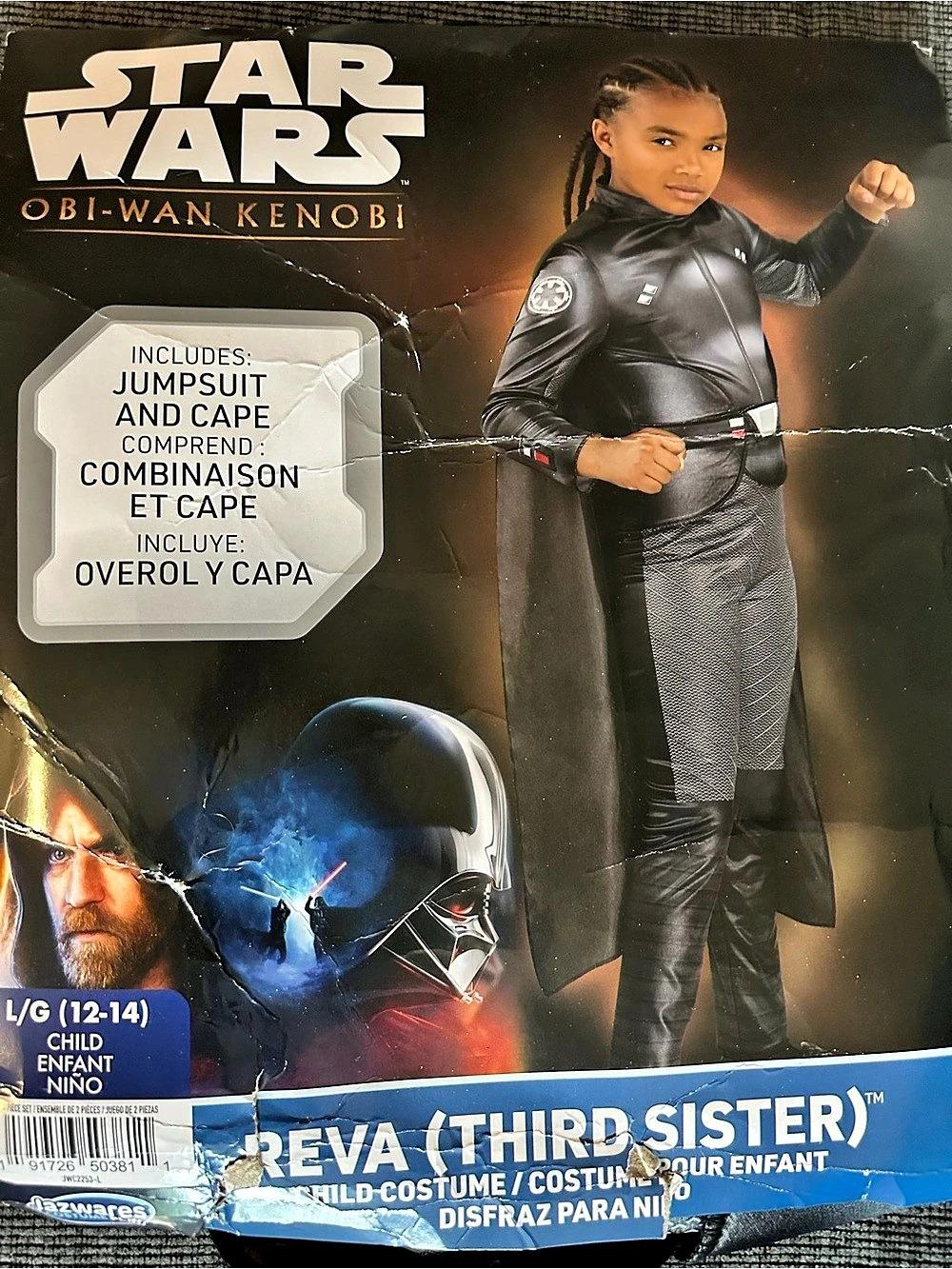 Star Wars Obi-Wan Kenobi Costume Boys Large